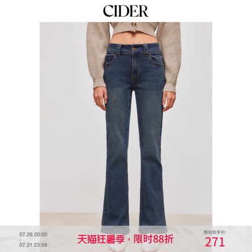 潮流精品，品质保证