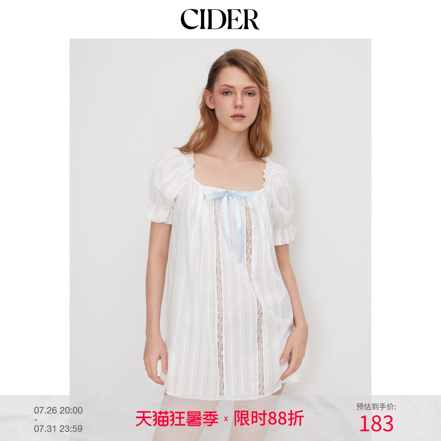 CIDER棉U领蝴蝶结荷叶边泡泡袖迷你睡裙女装114619131