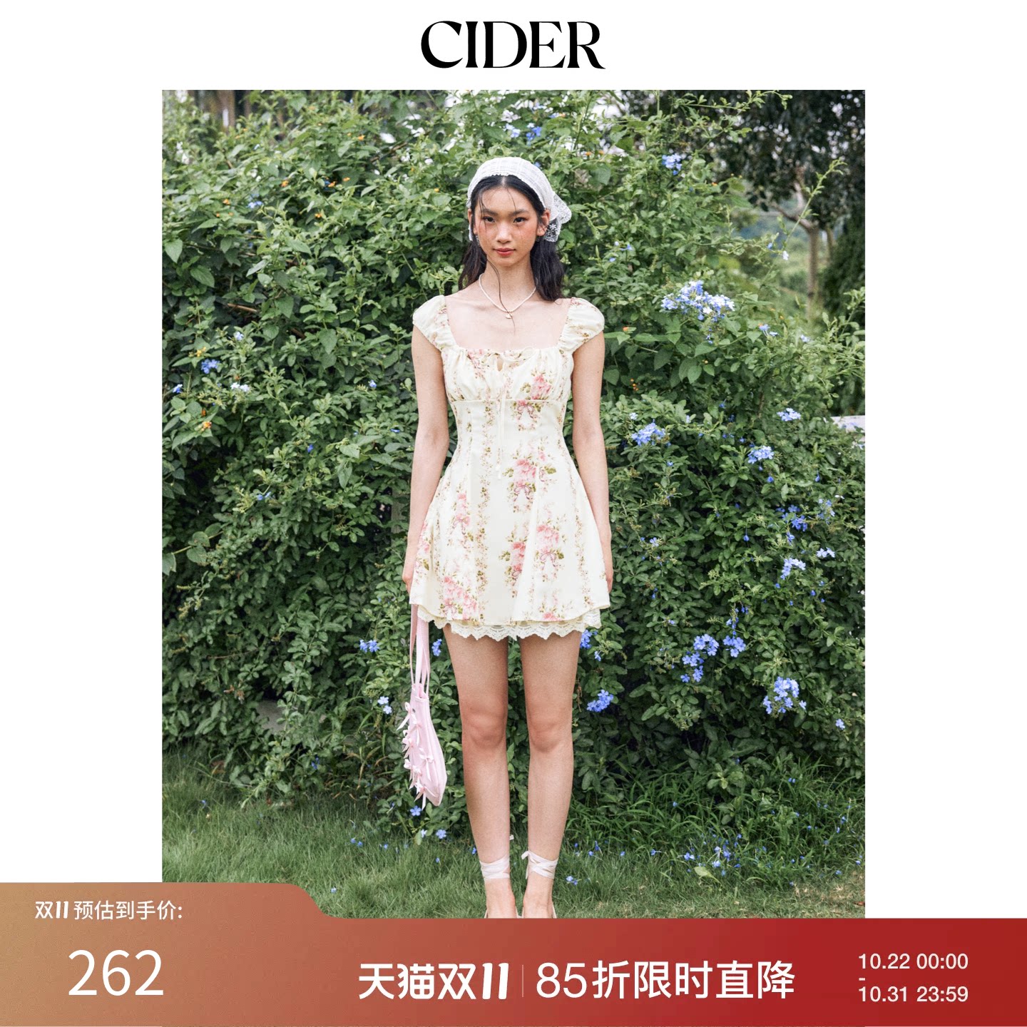 【金冬天同款】CIDER美式背心裙早秋吊带连衣裙碎花裙11434
