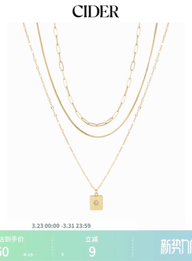 【明星同款】CIDER长方形吊坠叠戴项链115001450