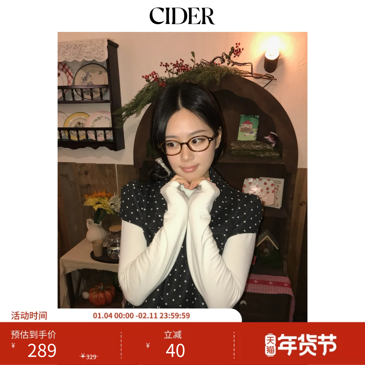 CIDER彼得潘领外套波点衬衫复古翻领女装休闲短袖上衣11474