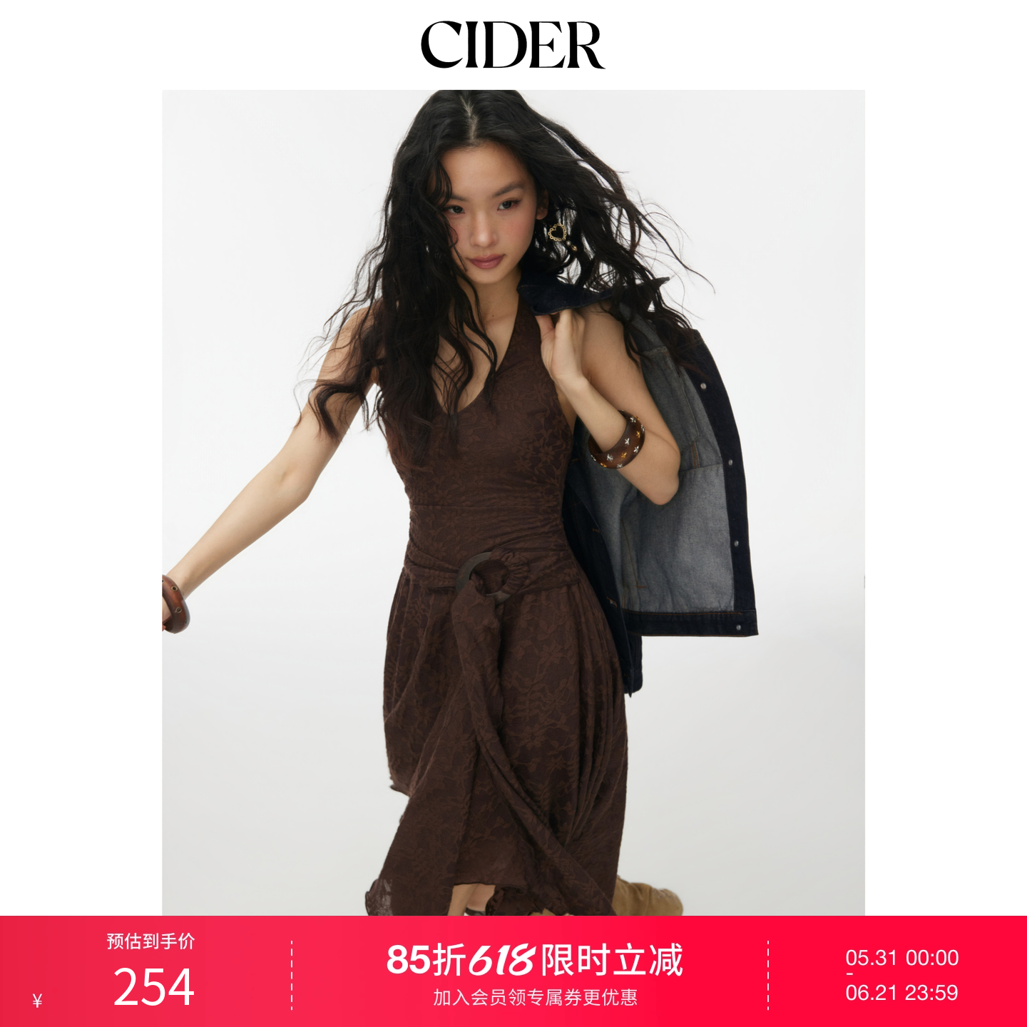 【音乐节穿搭】CIDER蕾丝V领裹身金属饰边手帕摆连衣裙115191884