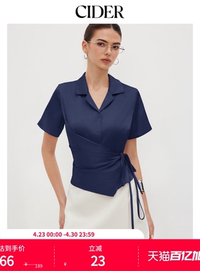 CIDER2025夏季新品女装缎面翻领系带衬衫114512487