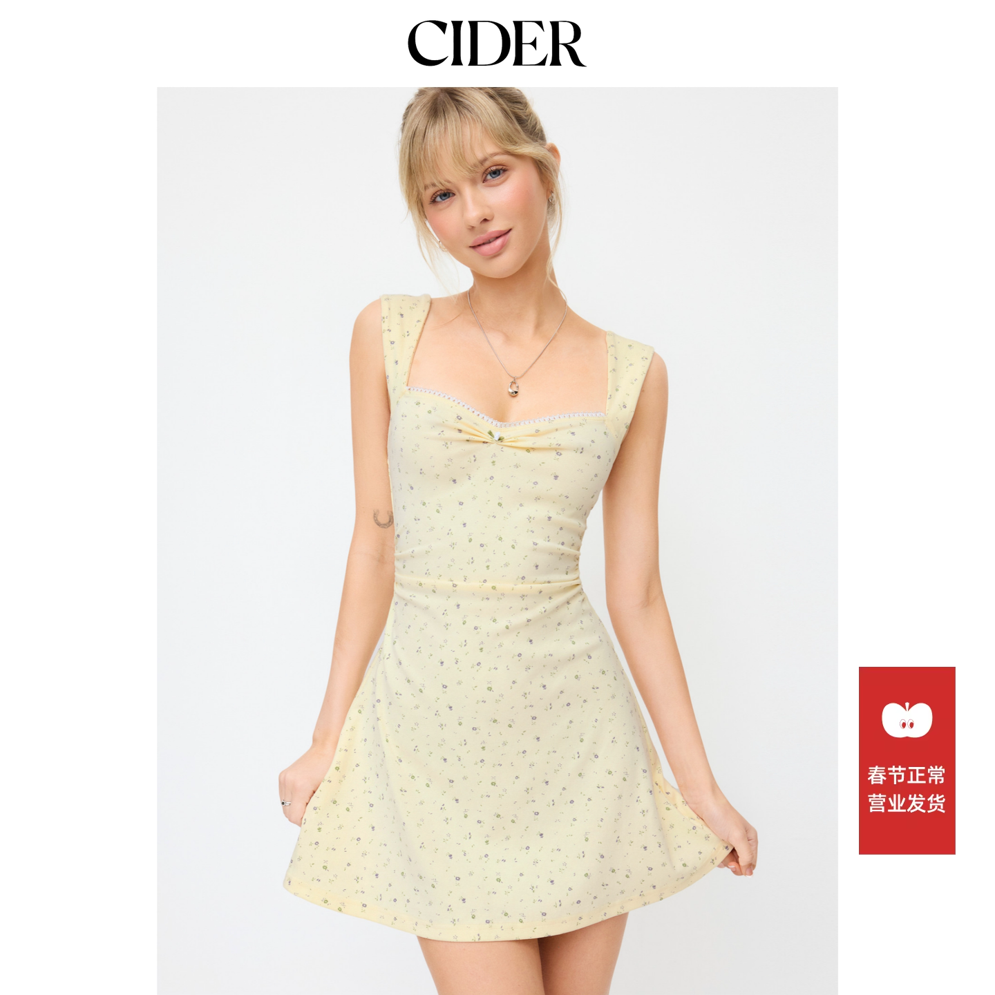 CIDER棉质混纺甜美碎花褶皱迷你连衣裙115105584