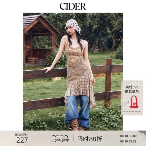 CIDER碎花格纹荡领褶边中长款吊带连衣裙女装114802146