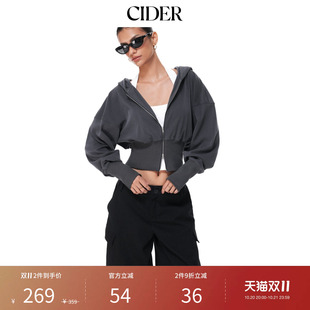CIDER2026秋季新品棉混纺全拉链褶皱灯笼袖连帽卫衣115730180