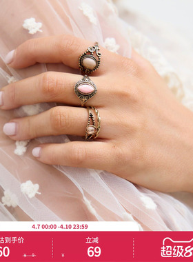 CIDER秋冬新品女装7件宝石水钻树叶戒指套装113801752