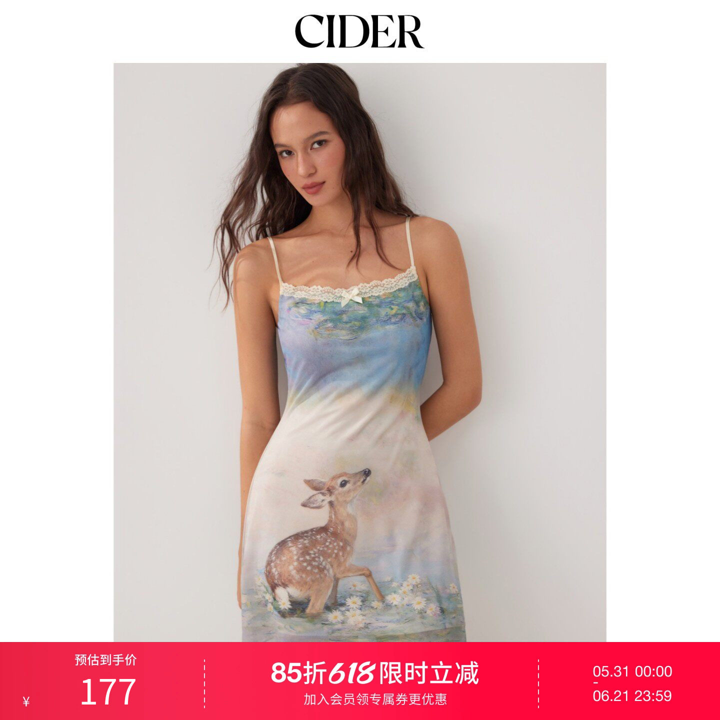 CIDER网纱小鹿印花勺形领蕾丝边蝴蝶结喇叭迷你连衣裙115328522