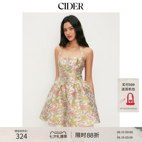 CIDER2026春季新品提花挂脖碎花蕾丝边A字迷你连衣裙115136966