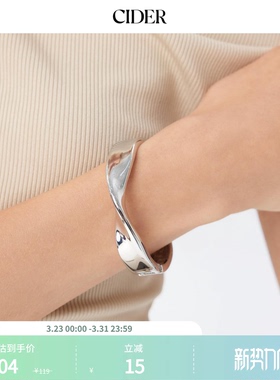 CIDER2025秋冬新品女装扭结手镯114780653