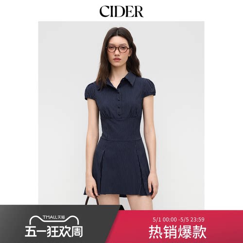 【明星同款】CIDER美式翻领条纹百褶短袖衬衫式连衣裙114514869