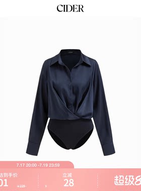 CIDER春秋女装缎面翻领长袖裹身衬衫式连体衣114836677