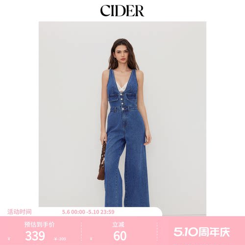 CIDER春秋女装牛仔V领纽扣口袋阔腿连体裤114498326