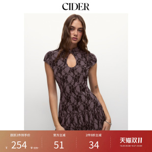 CIDER2026秋季新品短袖蕾丝镂空中式连衣裙115711043