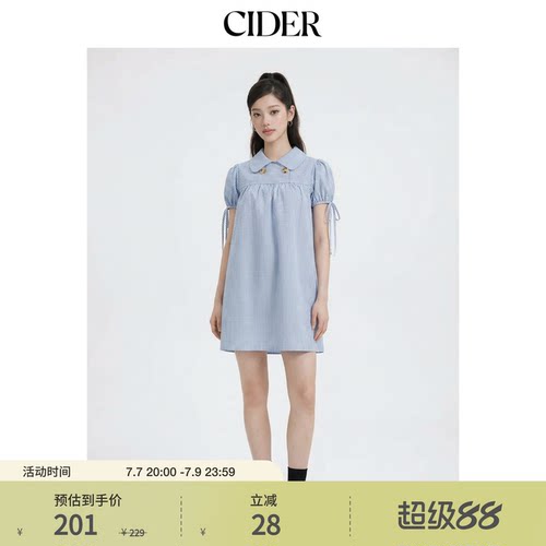 CIDER2026春季新品棉质混纺彼得潘领格纹抽绳迷你连衣裙115161449