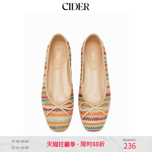 CIDER2026夏季新品针织蝴蝶结玛丽珍平底鞋115214524