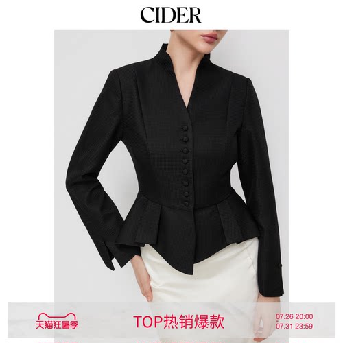 CIDERchic风V领纽扣开叉花苞长袖外套114848231