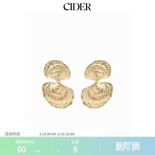 CIDER2025秋冬新品 贝壳纹理耳环114659989 女装