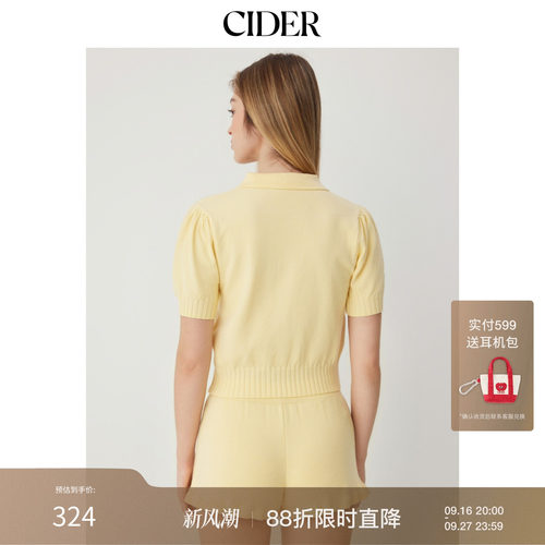 CIDER针织彼得潘领泡泡短袖上衣+低腰荷叶边短裤套装115328962