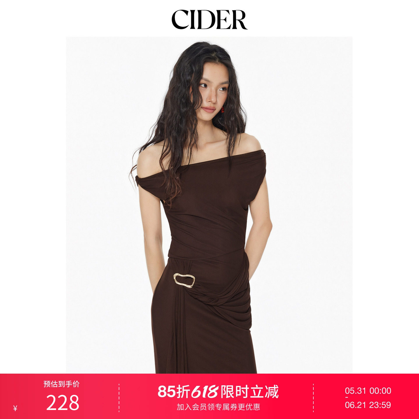 CIDER优雅风网纱不对称领口褶皱垂坠长连衣裙女装114604474