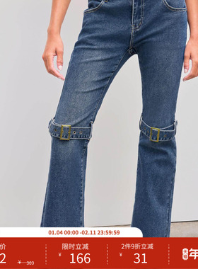 CIDER 春秋新品女装高弹牛仔中腰色腰带喇叭裤111810833