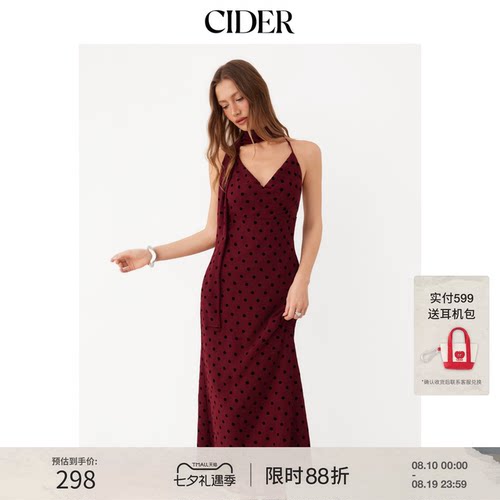 CIDER雪纺挂脖波点裹身长连衣裙115209051