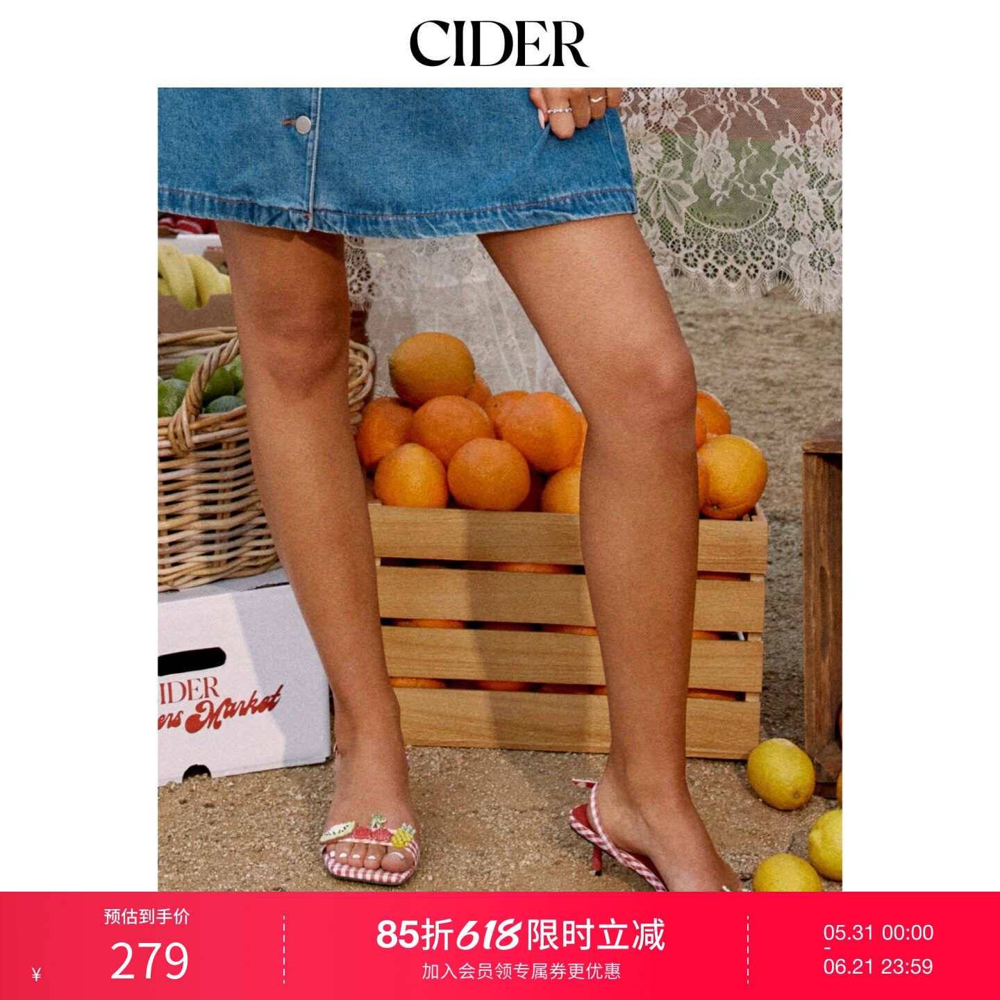 CIDER2026春季新品樱桃奇异果菠萝风高跟凉鞋115253851