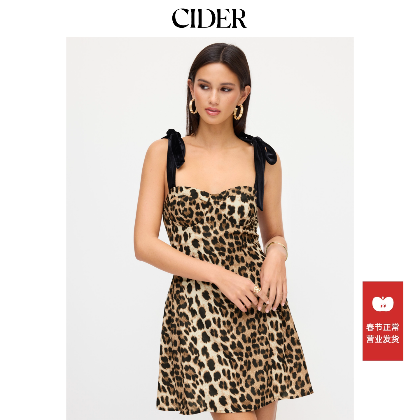 CIDER豹纹甜美系带褶边迷你连衣裙114951650