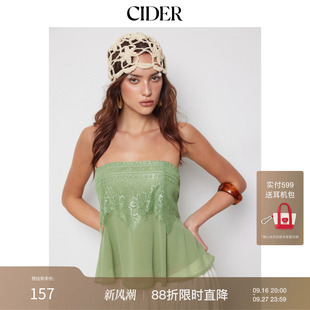 CIDER2026早秋穿搭碎花蕾丝抽褶短款雪纺抹胸上衣115229718