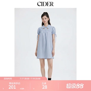 CIDER2026春季新品棉质混纺彼得潘领格纹抽绳迷你连衣裙115161449