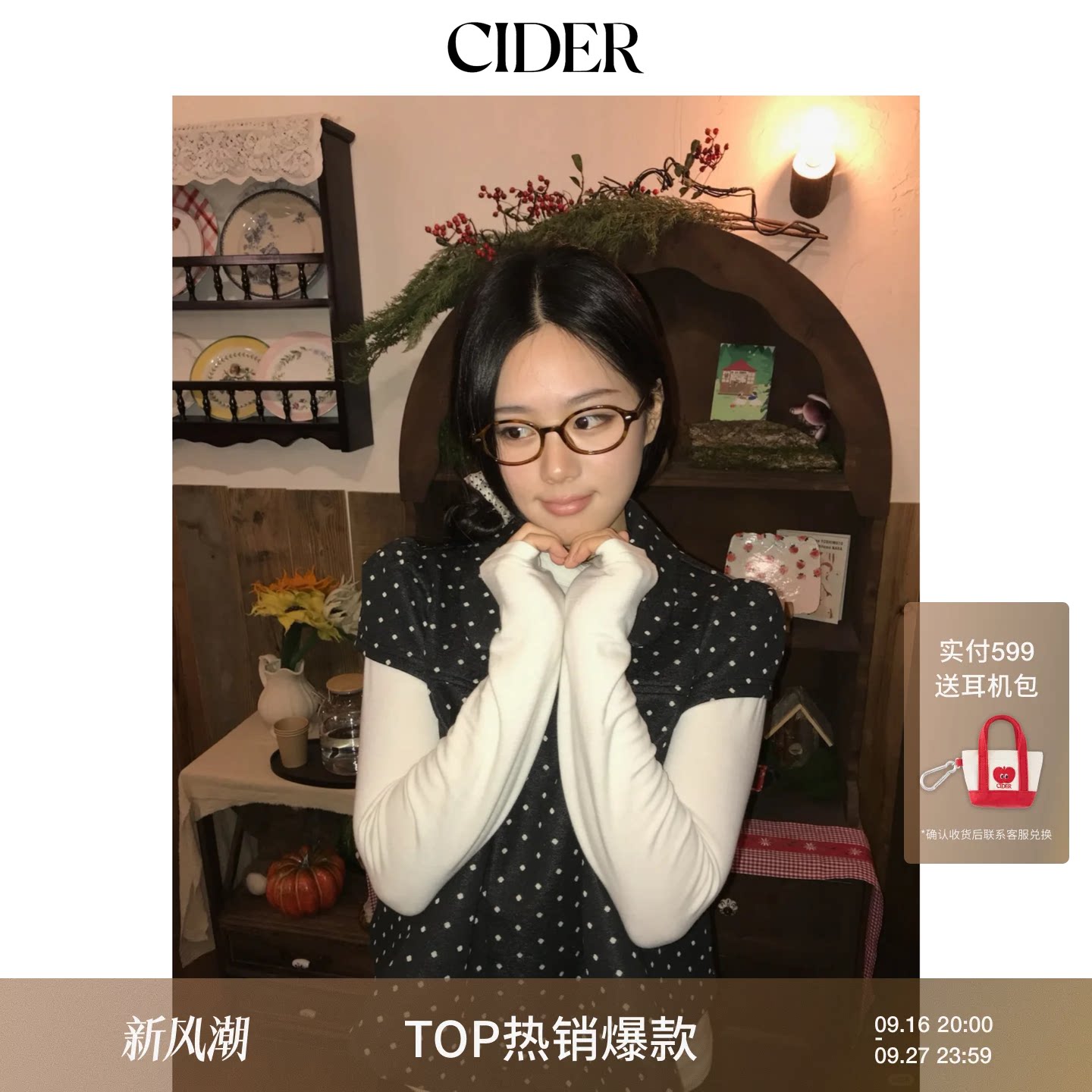 CIDER彼得潘领娃娃领波点衬衫复古翻领女装休闲短袖上衣114740919图片
