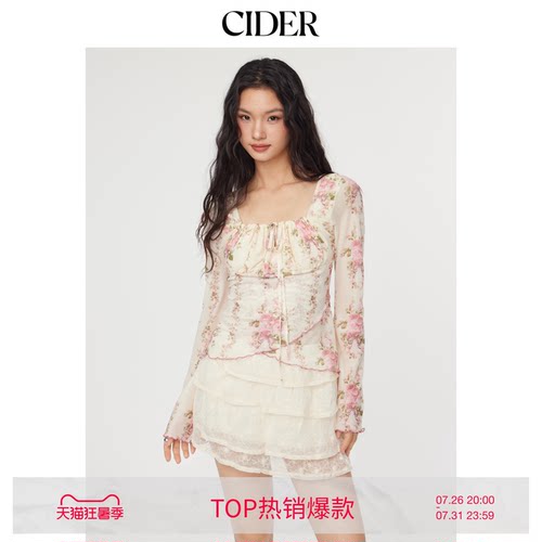 CIDER碎花荷叶边抽绳长袖网纱甜心掐腰方领上衣美式女装114915152