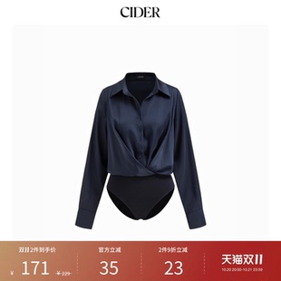CIDER春秋女装缎面翻领长袖裹身衬衫式连体衣114836677