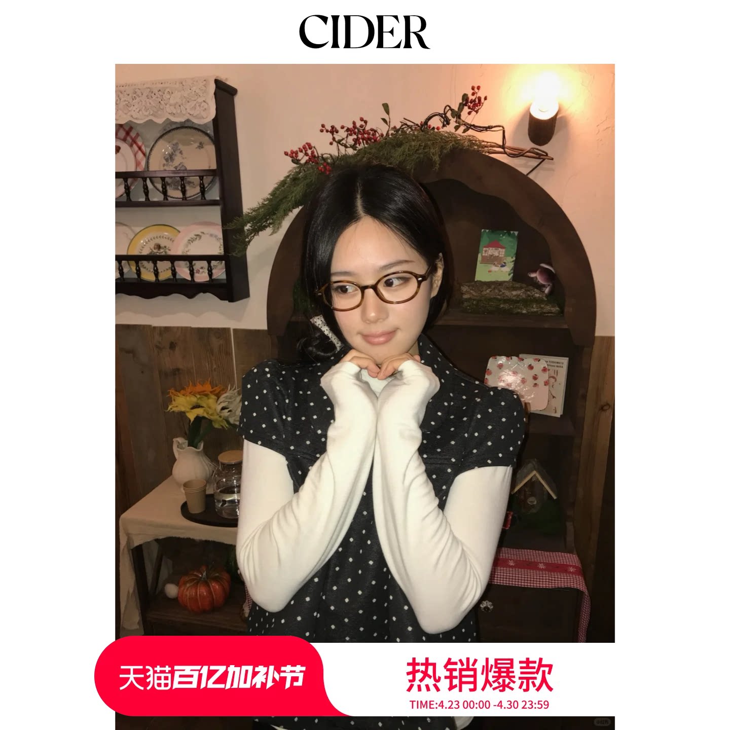 CIDER彼得潘领娃娃领波点衬衫复古翻领女装休闲短袖上衣114740919
