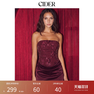 CIDER亮片提花碎花抹胸串珠束身系带A字迷你连衣裙115768043