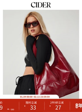 【明星同款】CIDER 正品色仿皮大容量托特购女装物袋1052896