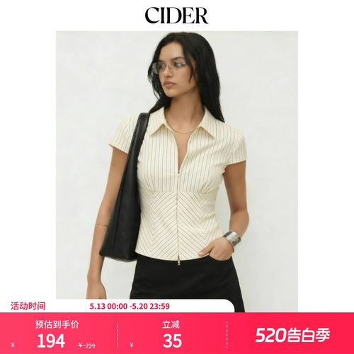CIDER2026春季新品棉混纺条纹翻领拉链短袖上衣115238986