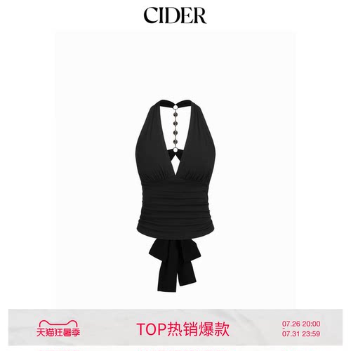 CIDER挂脖V领水钻镂空系带露背短款上衣114850823