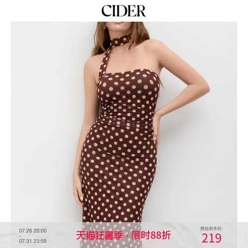 CIDER网纱挂脖波点褶皱连衣裙
