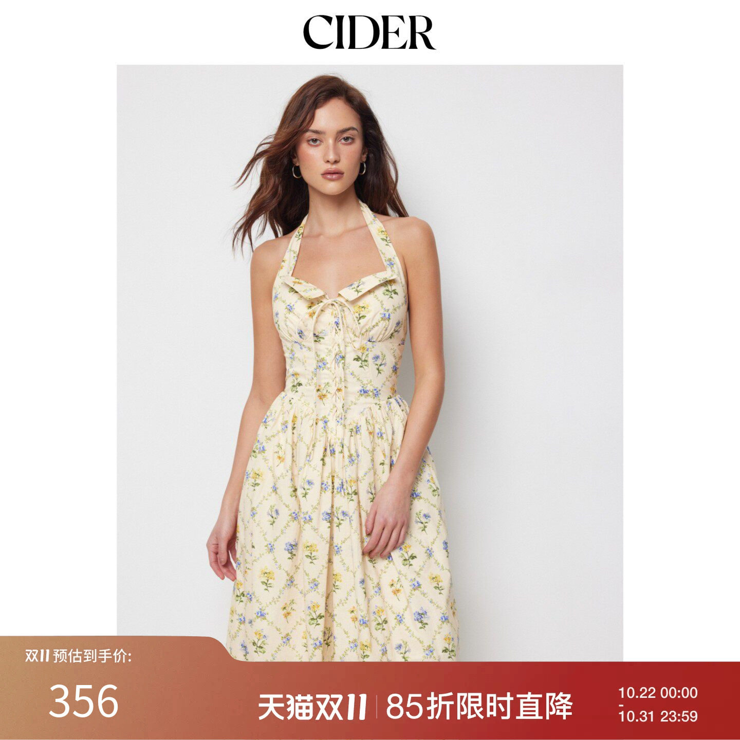 CIDER2026早秋穿搭棉质碎花挂脖系带A字长连衣裙11525