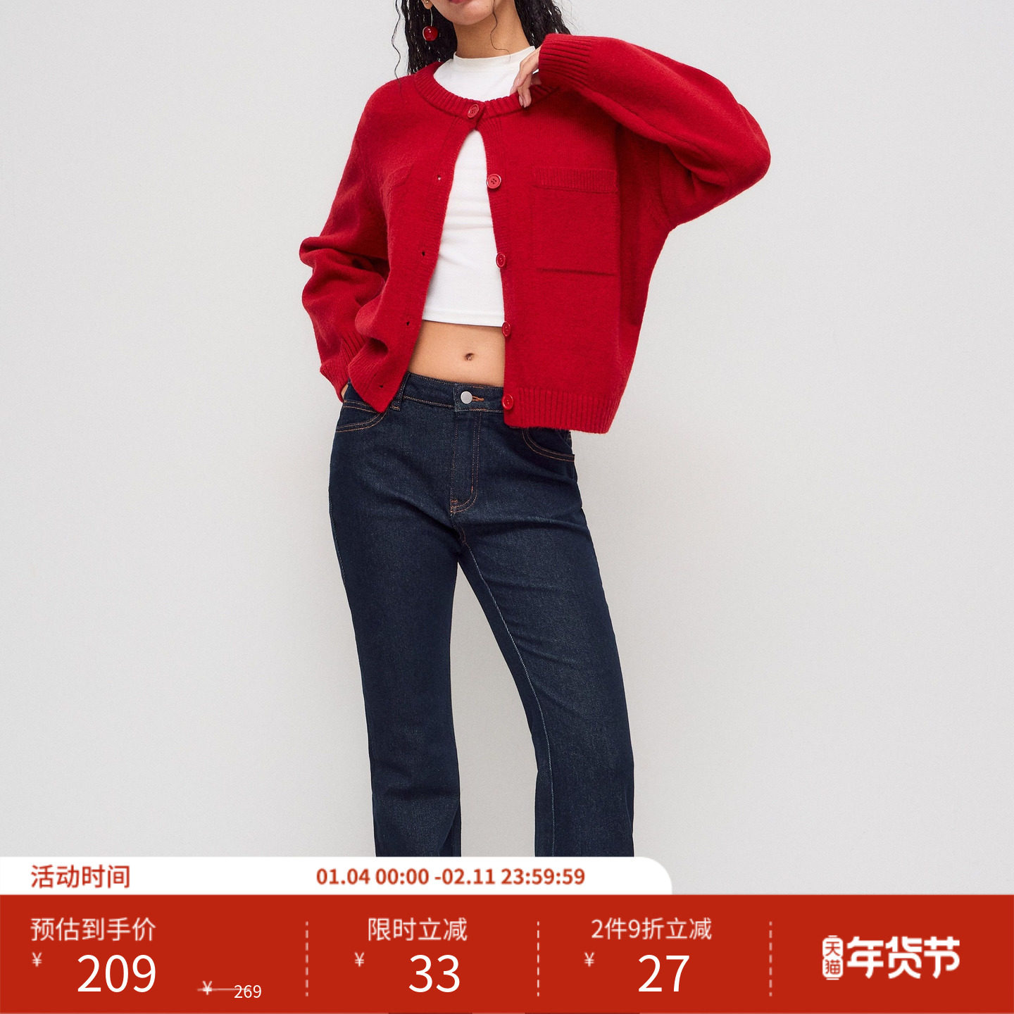 CIDER 超好看裤子高弹低腰阔腿牛仔八分裤女装114059076,女装/女士精品,牛仔裤,淘宝优惠券,粉丝福利购,淘宝优惠卷