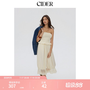 CIDER2026春季新品雪纺抹胸抽绳腰蕾丝边八分裤连体裤115217349