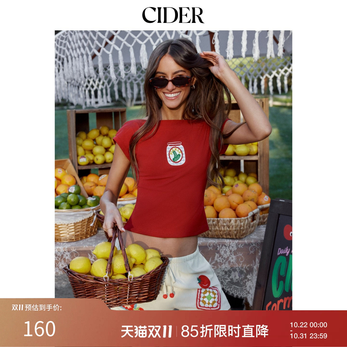 CIDER2026早秋穿搭棉质混纺船领水果贴布短袖短款T恤115