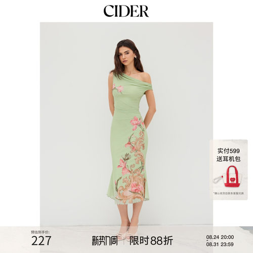 CIDER2026春季新品碎花荷叶边网纱不对称领中长连衣裙114591659