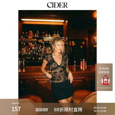 CIDER2026夏季新品肌理碎花V领蕾丝拼接短款上衣115154764