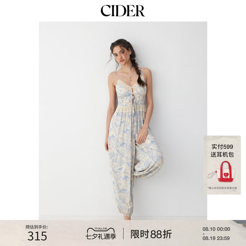 CIDER2026夏季新品碎花甜心吊带蕾丝系带阔腿连体裤115427331