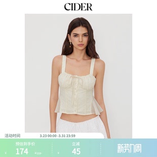 CIDER棉质方领系带荷叶边刺绣背心式 114532198 上衣女装
