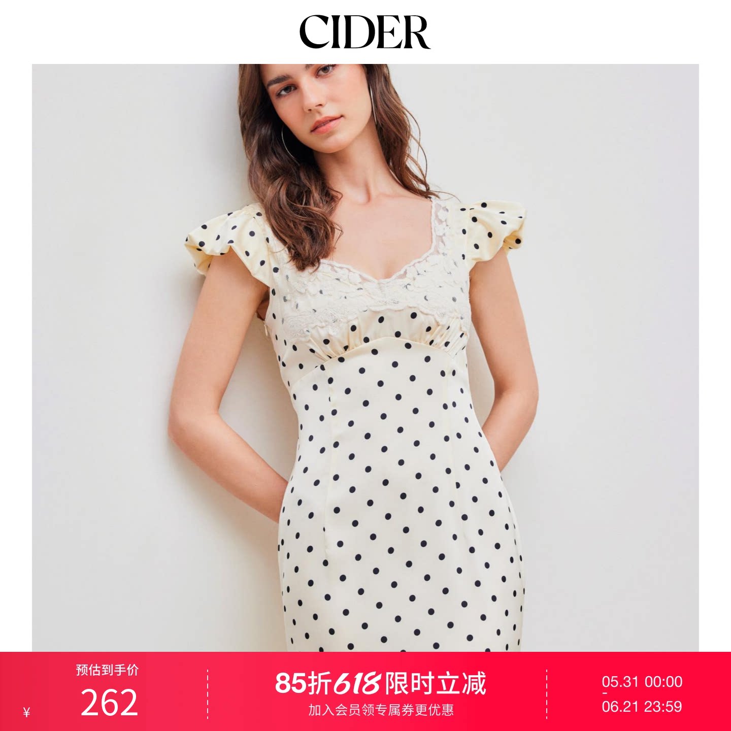 CIDER毕业季穿搭｜法式度假气质名媛波点蕾丝镶边连衣裙109052402