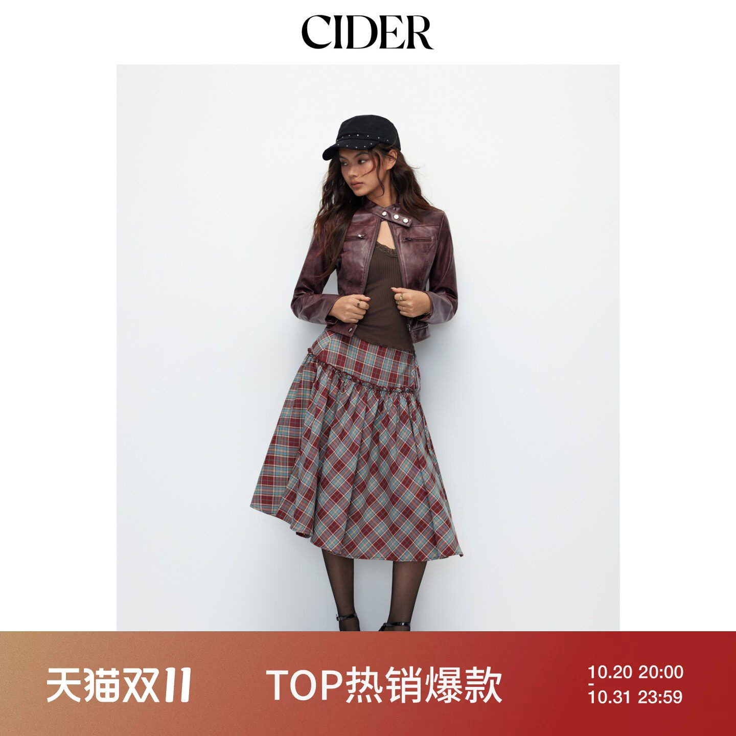 【明星同款】CIDER都市游牧风外套仿皮翻领机车短外套100427048