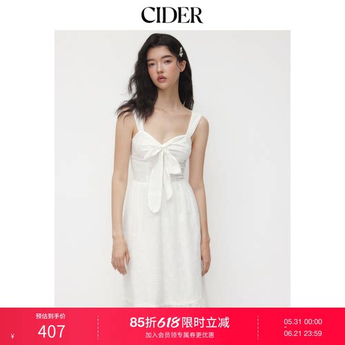 CIDER毕业季穿搭｜田园风棉质碎花蝴蝶结层叠连衣裙女装114666620